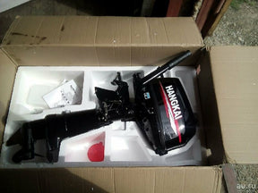 [PRÉ-BLACK FRIDAY] - HANGKAI 4.0Hp, 2T, 102CC