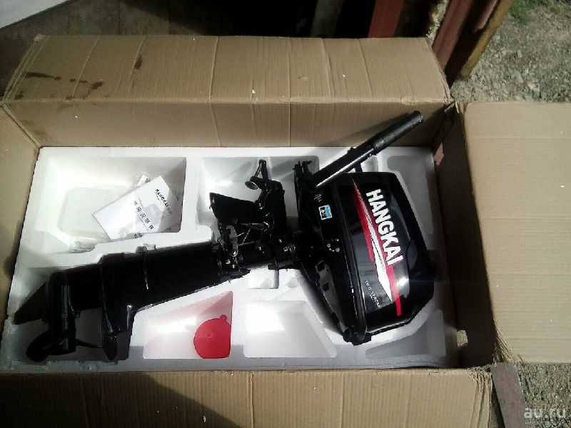[PRÉ-BLACK FRIDAY] - HANGKAI 4.0Hp, 2T, 102CC